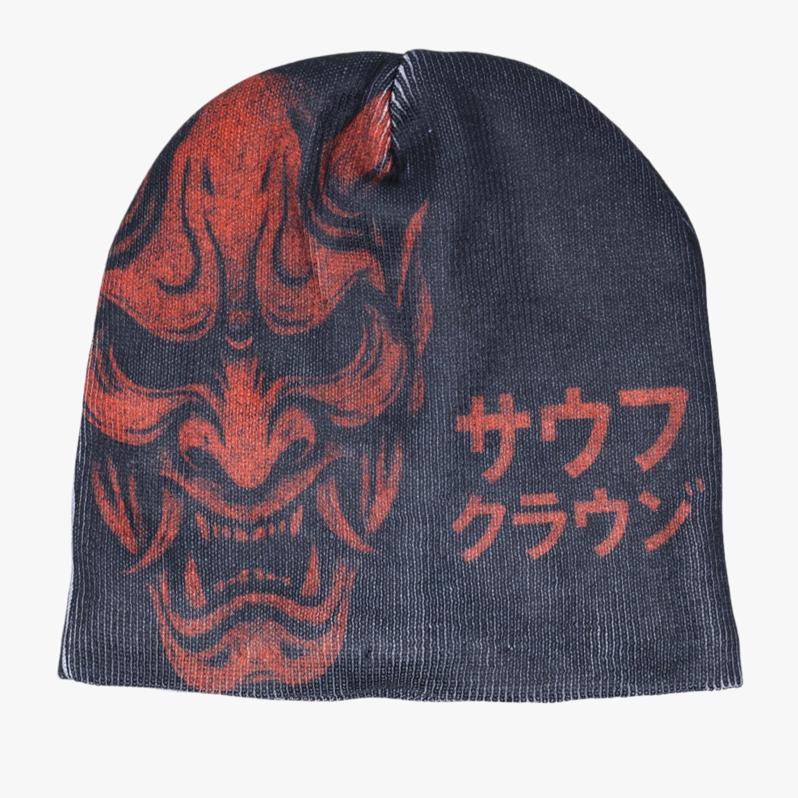 Souf Crowns Katakana Japanese Symbolism Beanie Skull Cap