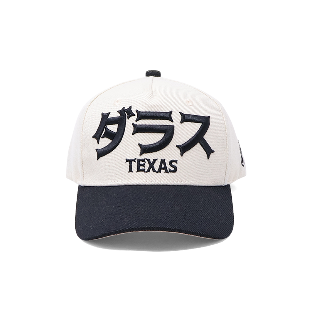 Souf Crowns Katakana "Dallas" Texas Baseball Cap