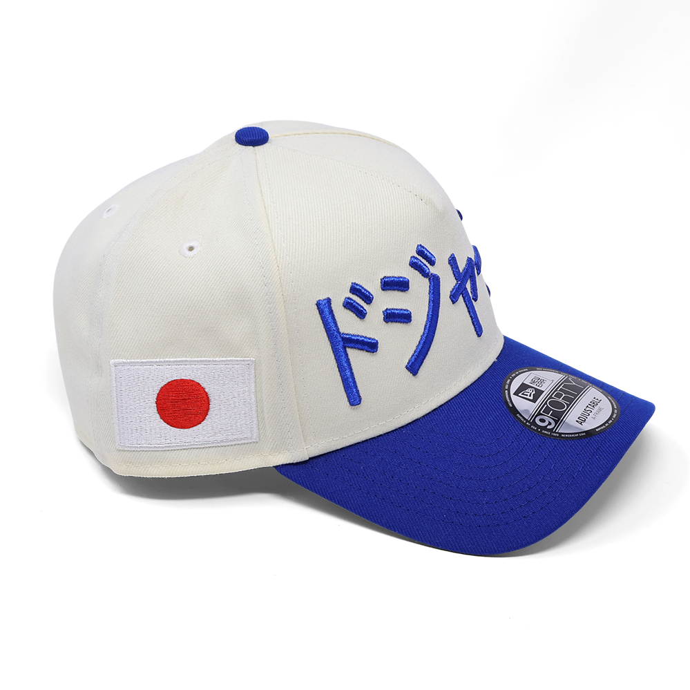 NEW Chrome Los Angeles Dodgers Japanese Kanji New Era 9Forty Adjustable One Size A-Frame