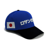 Souf Crowns "Los Angeles" Japanese Katakana 5 Panel Baseball Cap