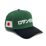 Souf Crowns "Los Angeles" Japanese Katakana 5 Panel Baseball Cap