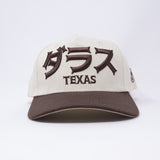 Souf Crowns Katakana "Dallas" Texas Baseball Cap