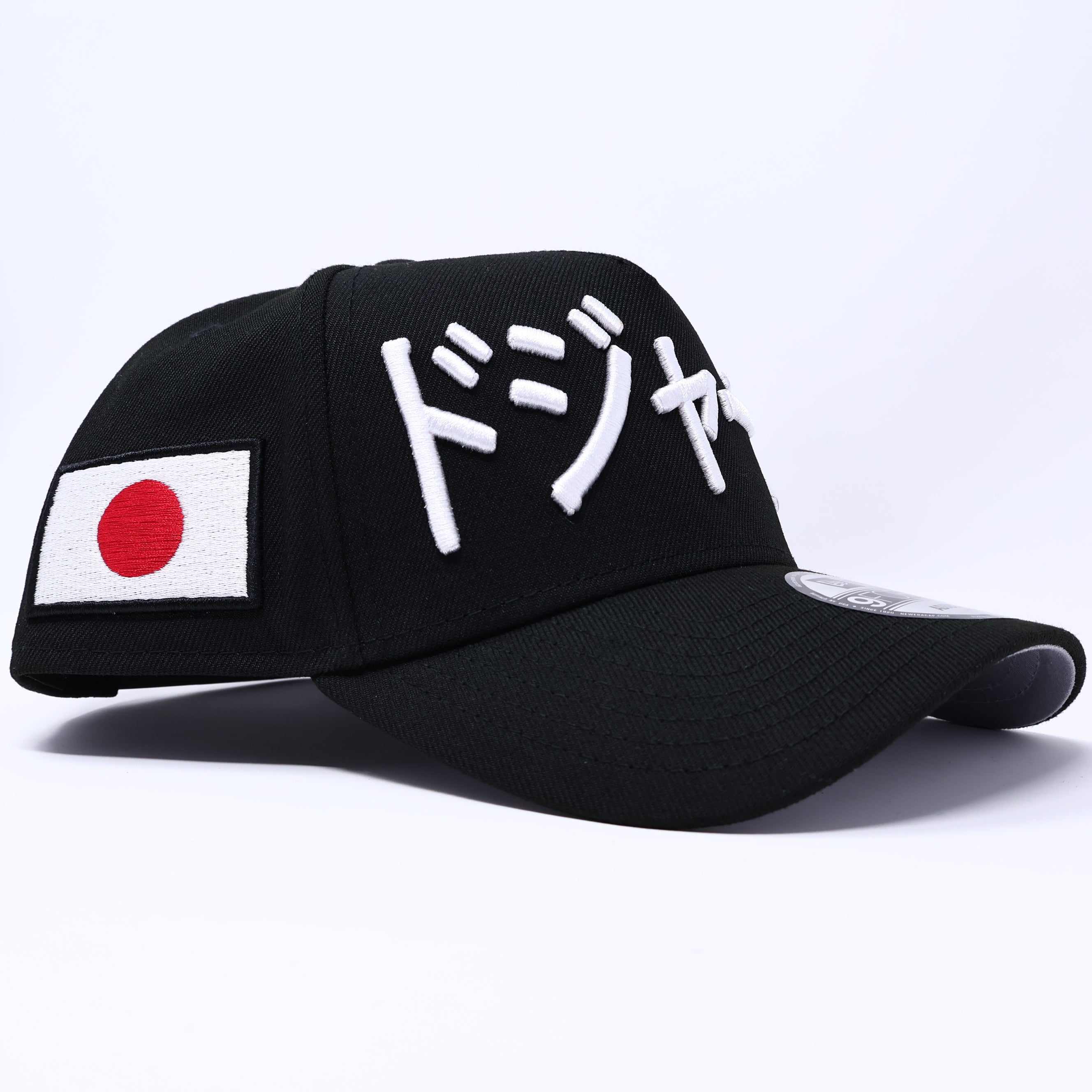 NWT Black Los Angeles Dodgers Kanji Japanese 9Forty New Era Adjustable Snapback Hat