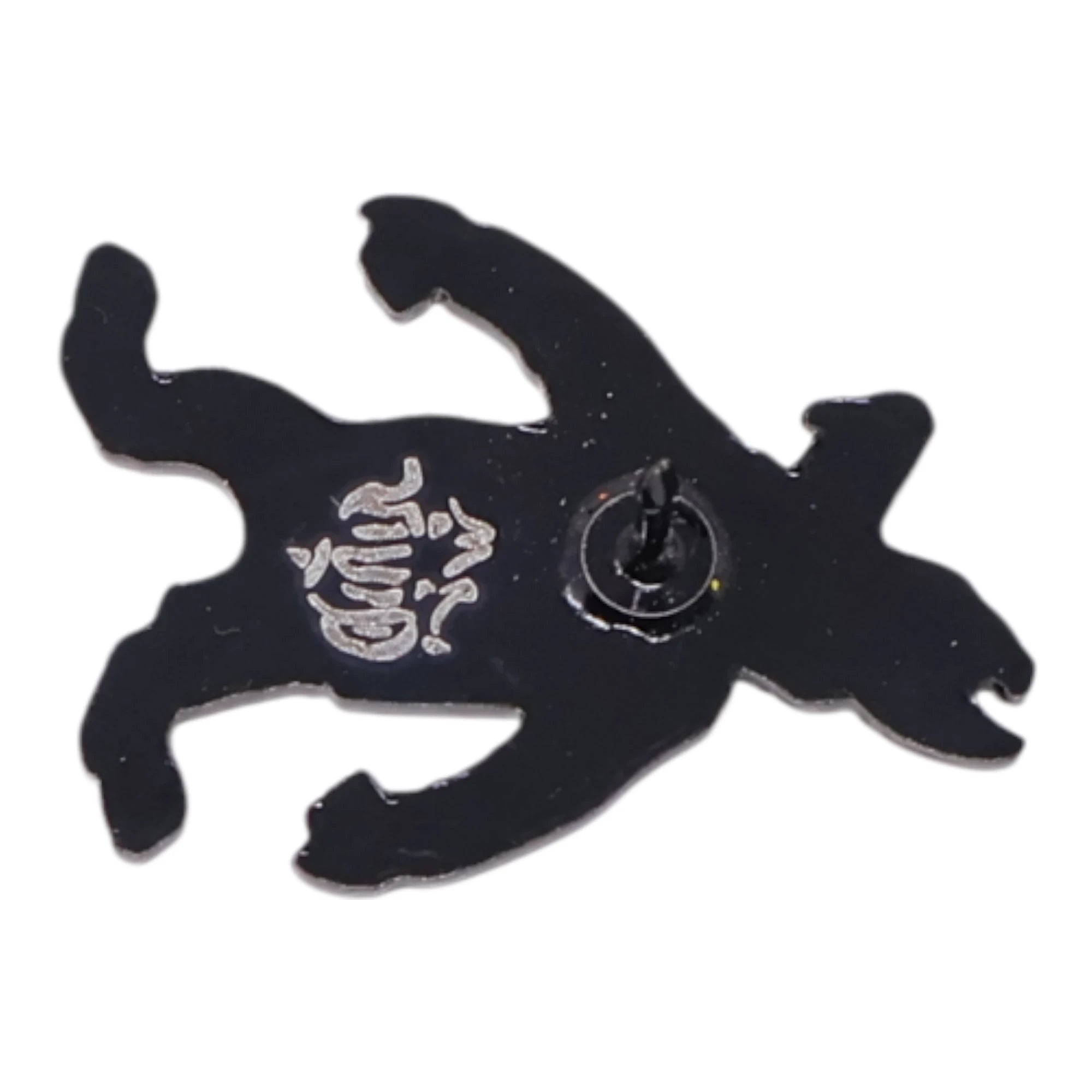 Werewolf Graphic Pin