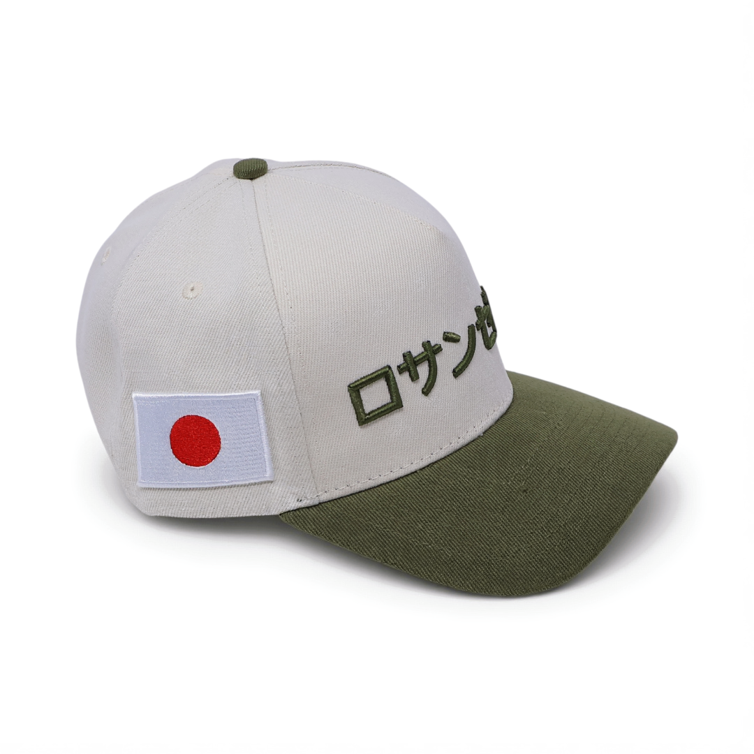 Cream/Olive "Los Angeles" Japanese Katakana 5 Panel Baseball Cap